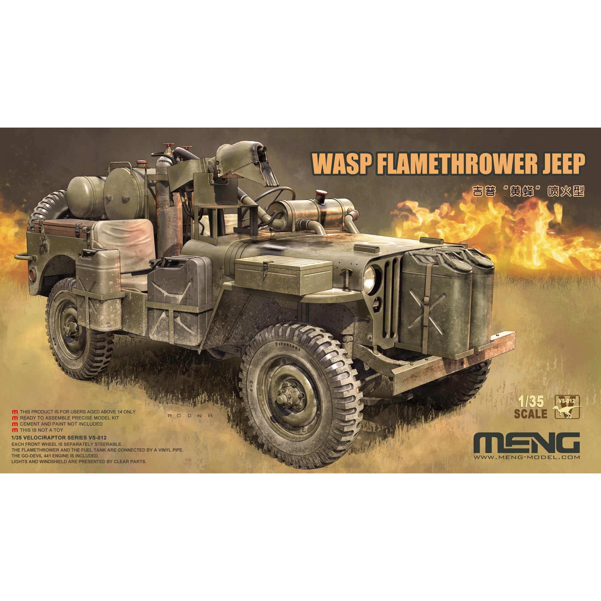 Wasp Flamethrower Jeep 1/35 by Meng