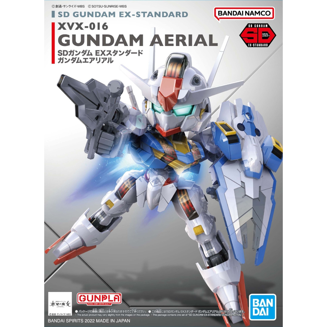 SD EX-Standard #16 Gundam Aerial #5063031 by Bandai