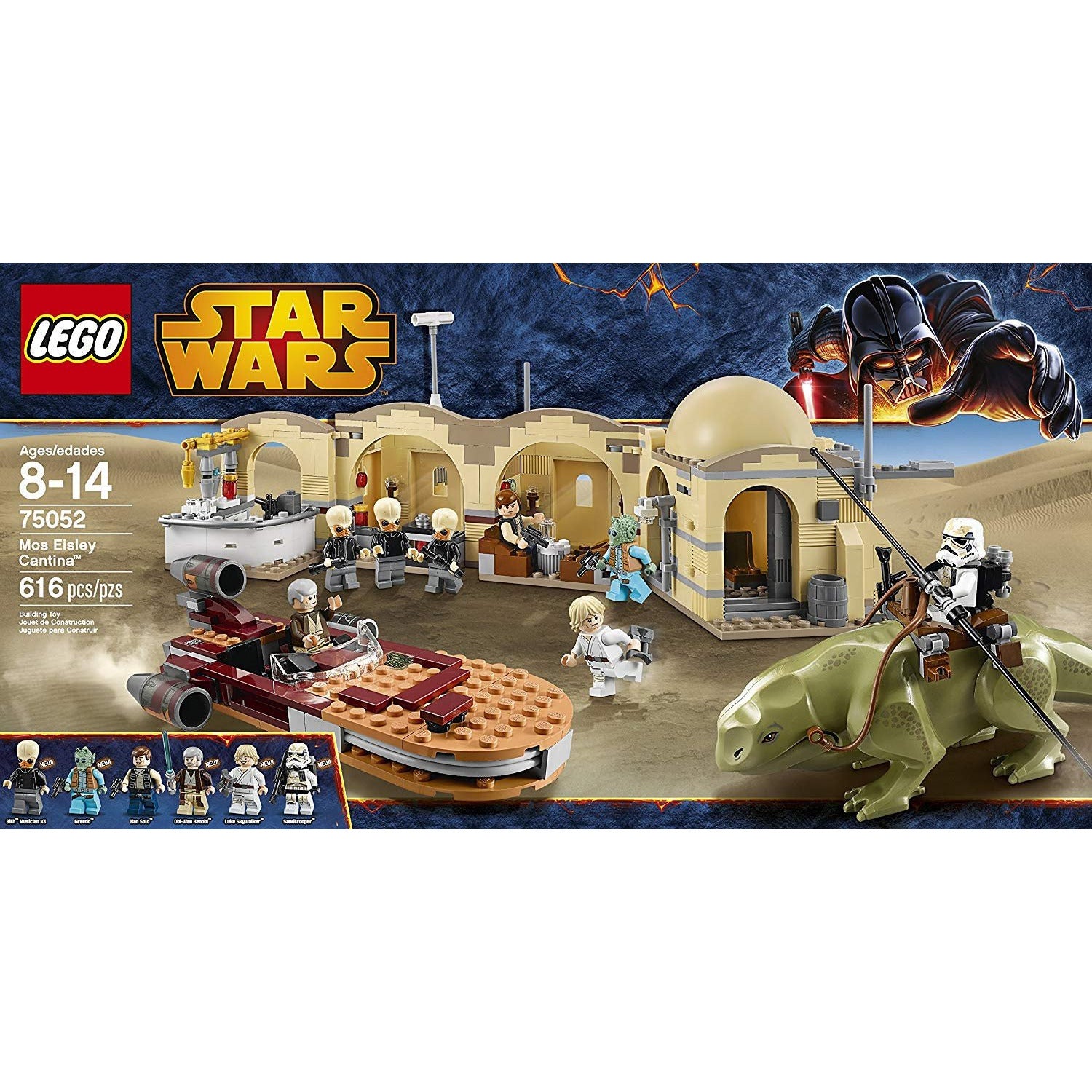 Lego Star Wars: Mos Eisley Cantina 75052 do not use