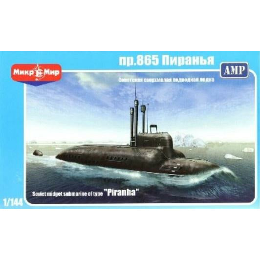 Soviet Type Piranha Midget Submarine 1/144 Model Submarine Kit #101 by AMP
