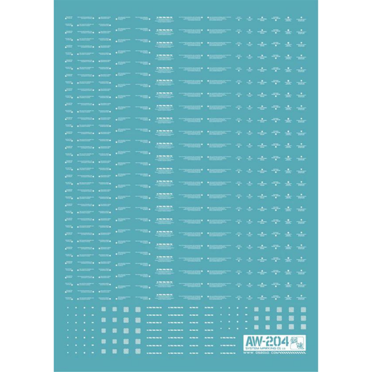 System Markings (Pure White) Waterslide Decals AW-204