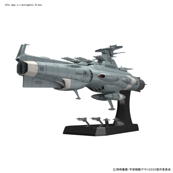 UNCF D-1 Dreadnought 1/1000 Star Blazers #0216388 Space Battleship Yamato 2202 Model Kit by Bandai