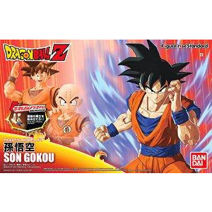 Son Goku - Figure-rise Standard #0219762 Dragon Ball Action Figure Model Kit by Bandai