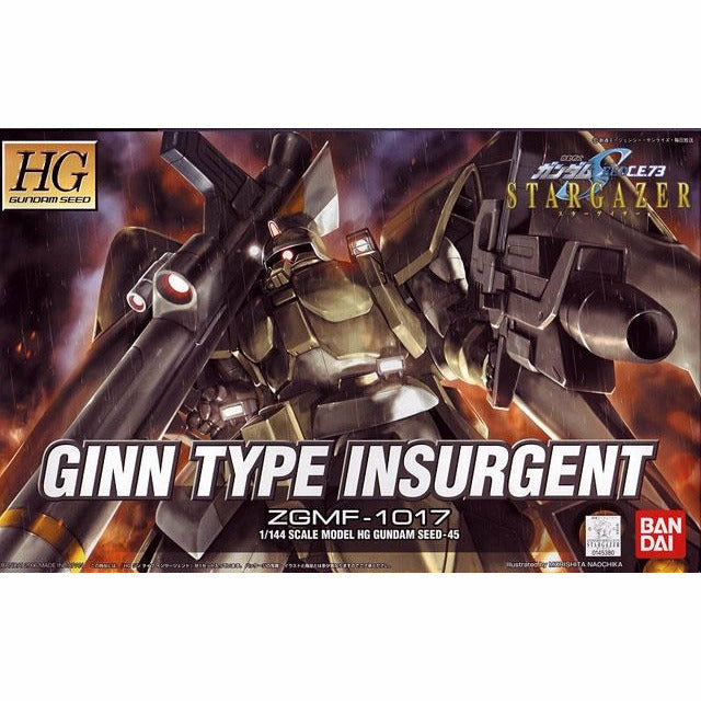 HG 1/144 SEED #45 ZGMF-1017 Ginn Type Insurgent #0145380 by Bandai