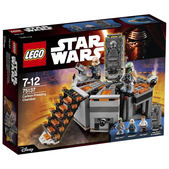 Lego Star Wars: Carbon-Freezing Chamber 75137