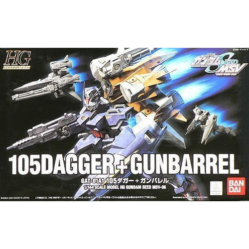 HG 1/144 SEED MSV #06 GAT-01A1 105 Dagger + Gunbarrel #5056813 by Bandai