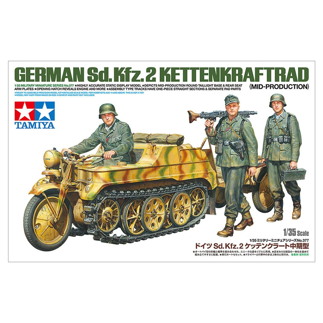 German Sd. Kfz. 2 Kettenkraftrad 1/35 #36377 by Tamiya