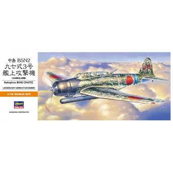 Nakajime B5N2 (KATE) Navy Carrier Attack Bomber 1/72 by Hasegawa