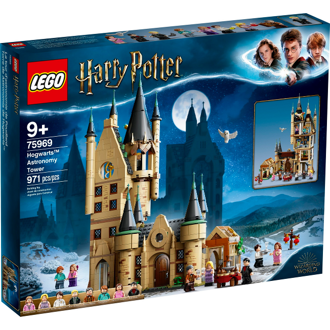 Lego Harry Potter: Hogwarts Astronomy Tower 75969