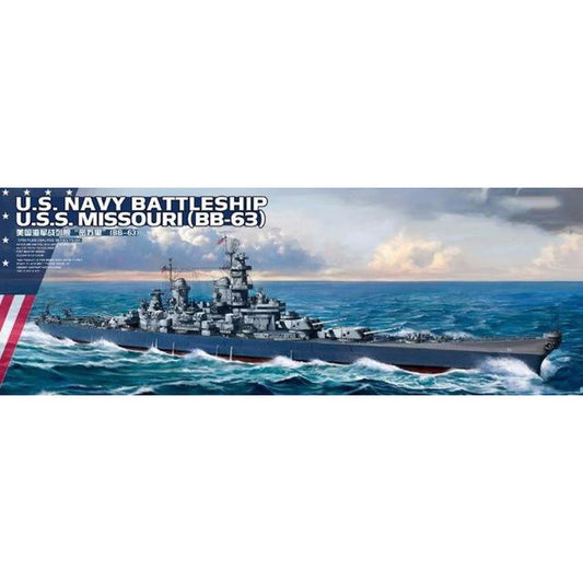 USS Missouri BB-63 Battleship 1/700 Model Ship Kit #PS-004 by Meng