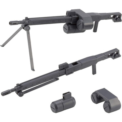 MSG Heavy Machinegun Weapon Unit 44 #MW44 by Kotobukiya