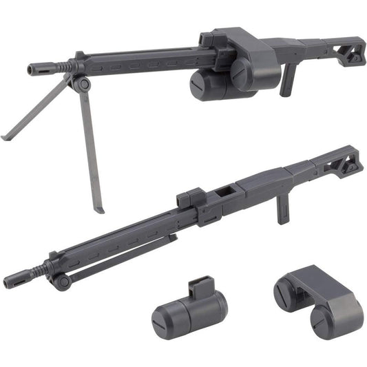 MSG Heavy Machinegun Weapon Unit 44 #MW44 by Kotobukiya
