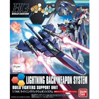 HGBC 1/144 #15 Lighting Back Weapon System #5055605 by Bandai