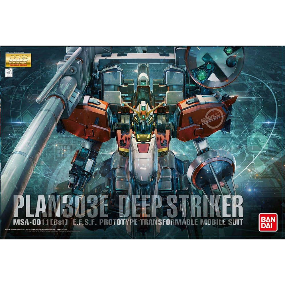 MG 1/100 MSA-0011 (Bst) S Gundam Booster Unit Type Plan 303E Deep Striker #0224034 by Bandai