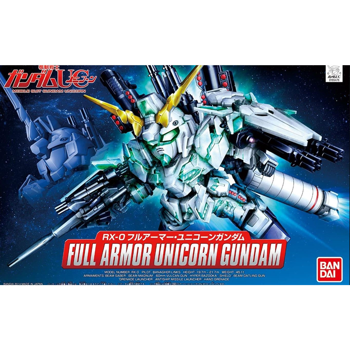 SD BB Senshi #390 Full Armor Unicorn Gundam #5059029 by Bandai