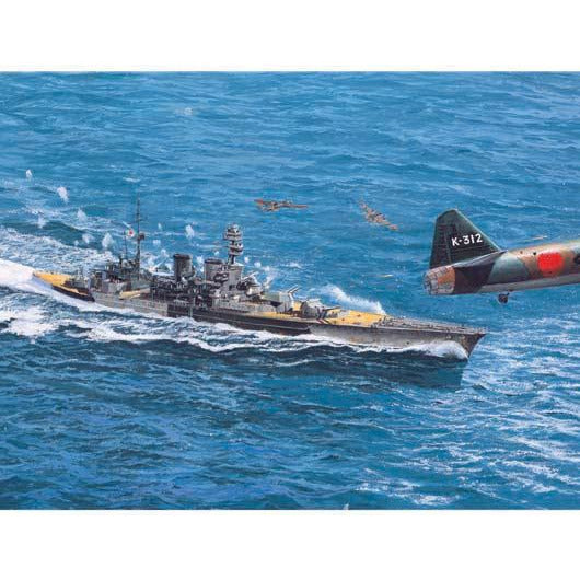 HMS Repulse Battlecruiser 1941 1/700 Model Ship Kit #5763 by Trumpeter