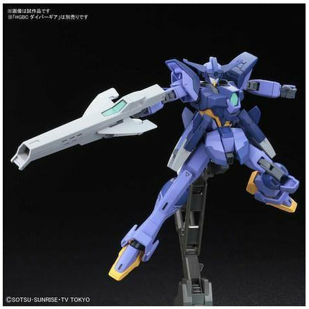 HGBD 1/144 #17 Impulse Gundam Arc #5055336 by Bandai