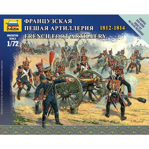 Napoleonic Era French Foot Artillery #6810 1/72 Artillery Kit by Zvezda