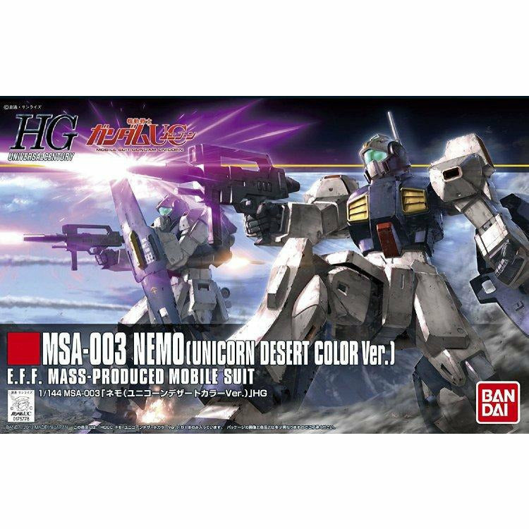 HGUC 1/144 #164 MSA-003 Nemo (Unicorn Desert Color Ver.) #0175778 by Bandai