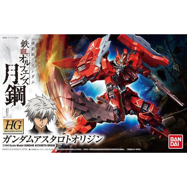HG 1/144 Iron-Blooded Orphans #20 Gundam Astaroth Origin #5055464 by Bandai