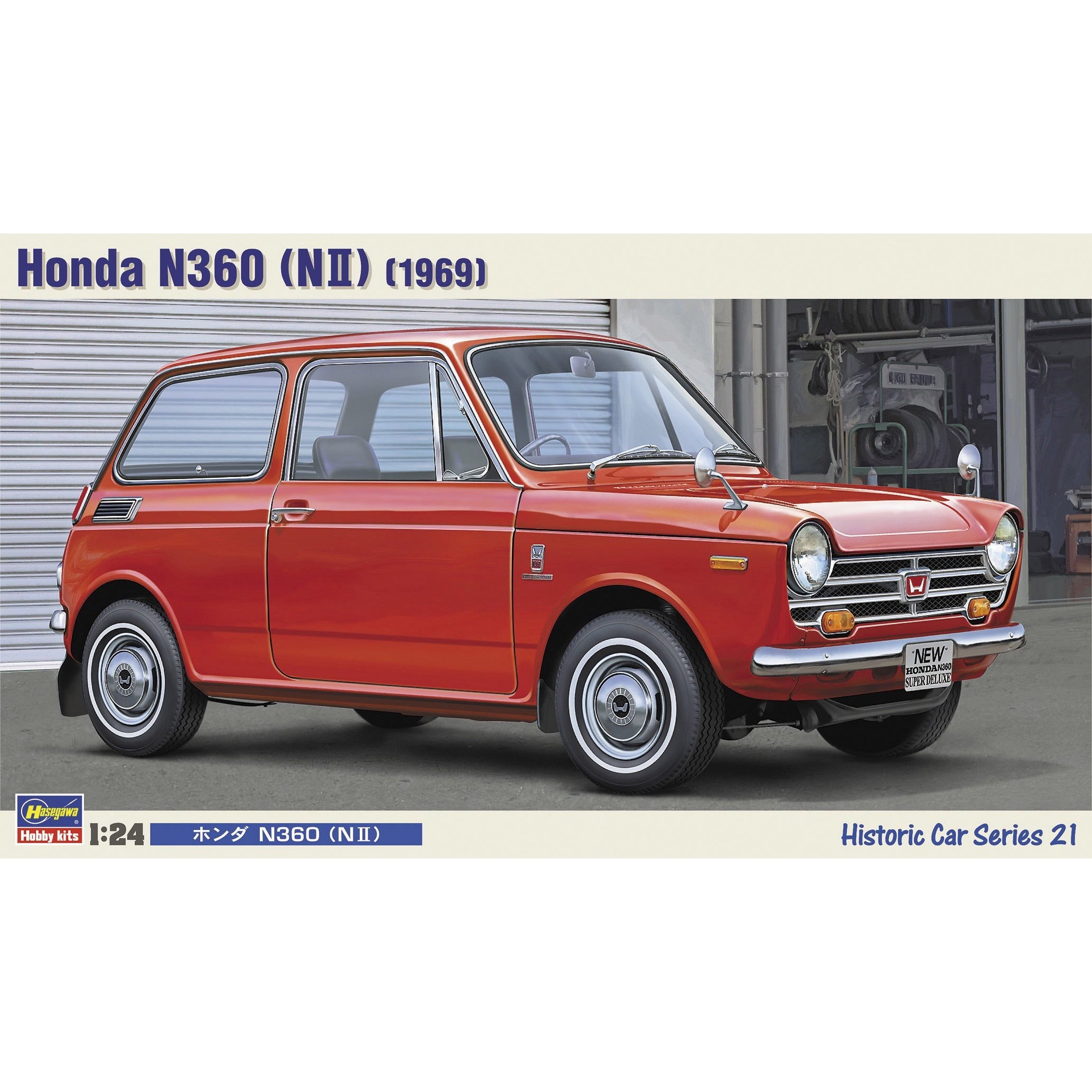 Honda N360 (NII) 1969 1/24 by Hasegawa