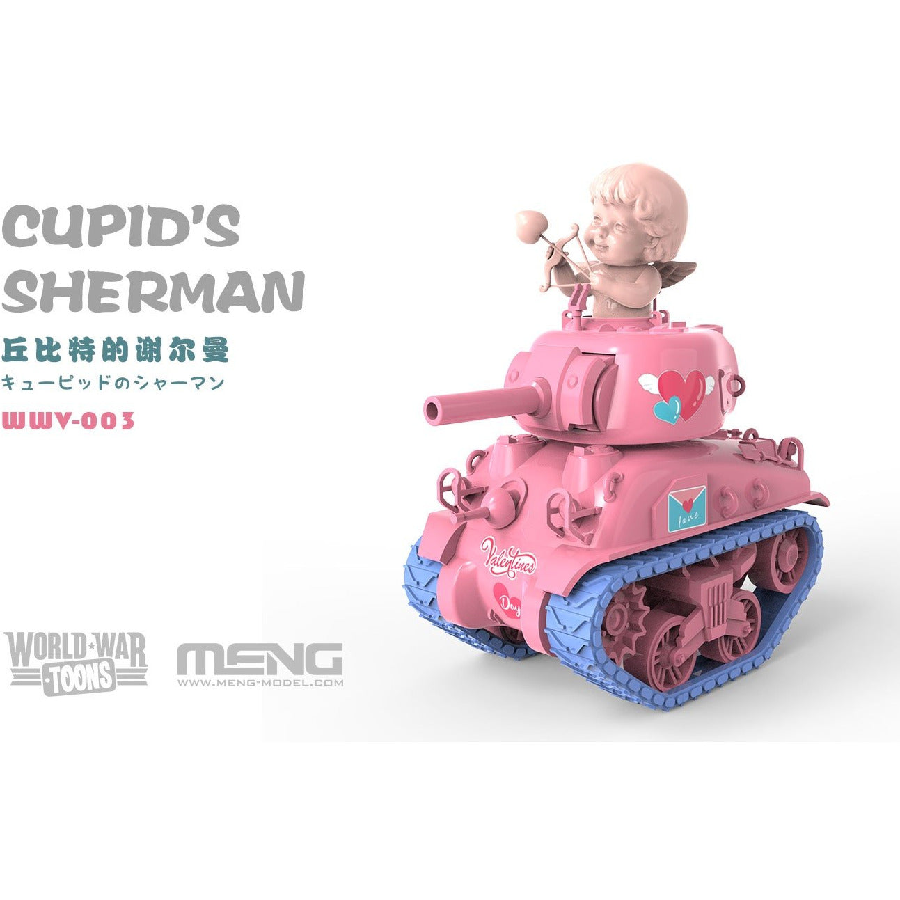 M4A1 Cupid's Sherman by Meng