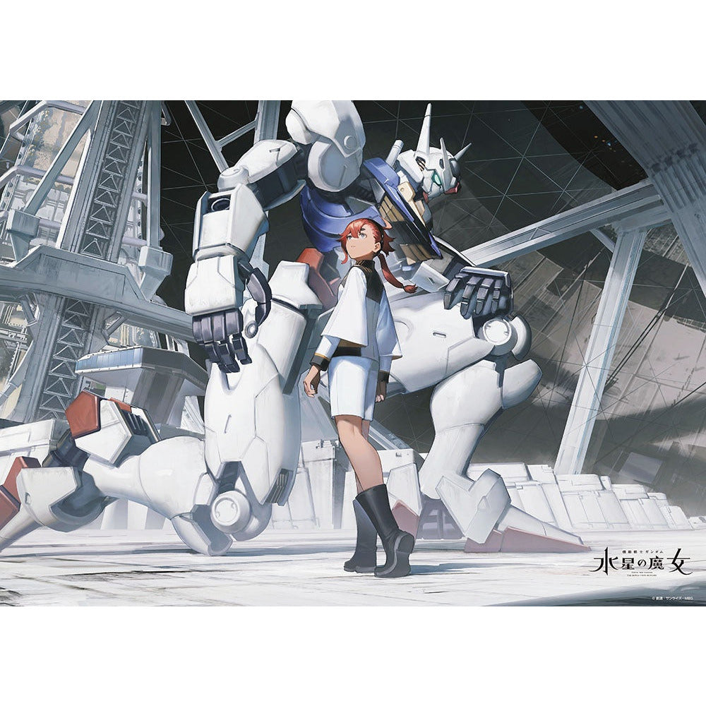 Mobile Suit Gundam the Witch From Mercury 600 Piece Jigsaw Puzzle