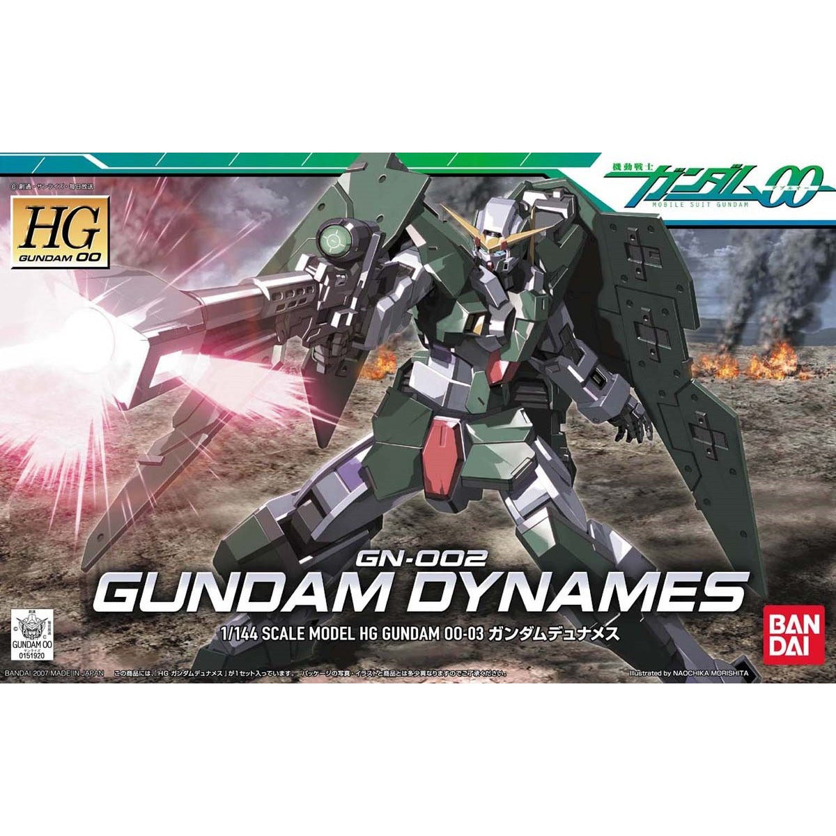 HG 1/144 Gundam 00 #03 GN-002 Gundam Dynames #5059233 by Bandai