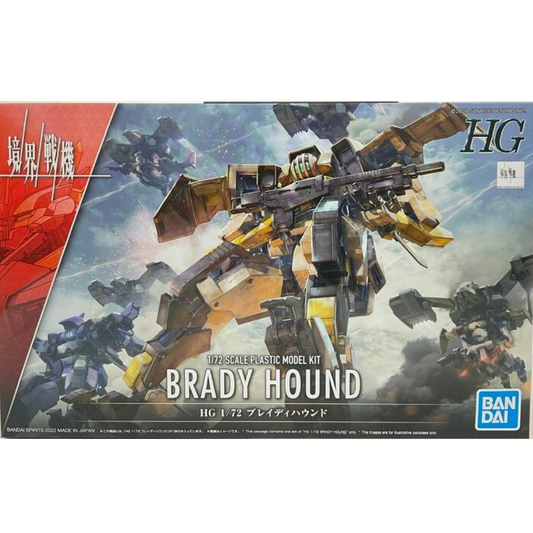 HG 1/72 Brady Hound #5062945 from Kyoukai Senki AMAIM on the Borderline by Bandai