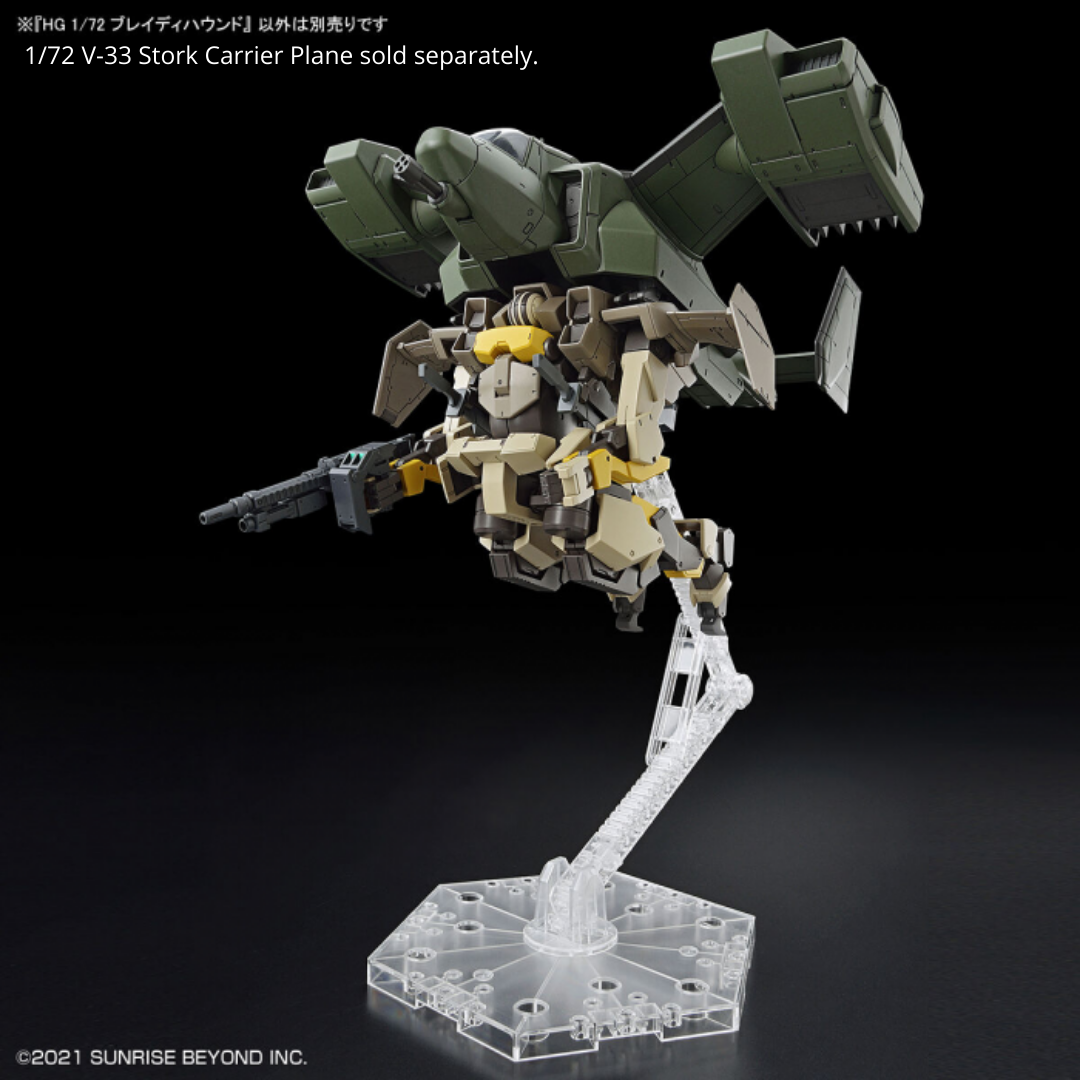 HG 1/72 Brady Hound #5062945 from Kyoukai Senki AMAIM on the Borderline by Bandai