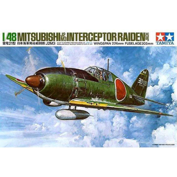 Mitsubishi J2M3 Interceptor Raiden (Jack) 1/48 by Tamiya