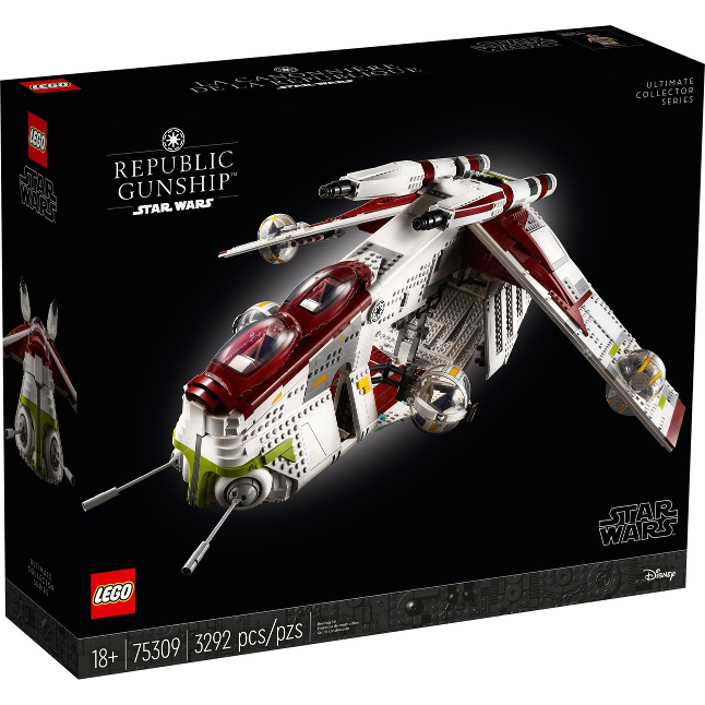 Lego Star Wars: UCS Republic Gunship 75309