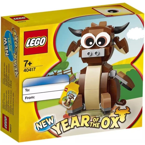 Lego Promotional: Year of the Ox 40417