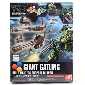 HGBC 1/144 #21 Giant Gattling #5056817 by Bandai