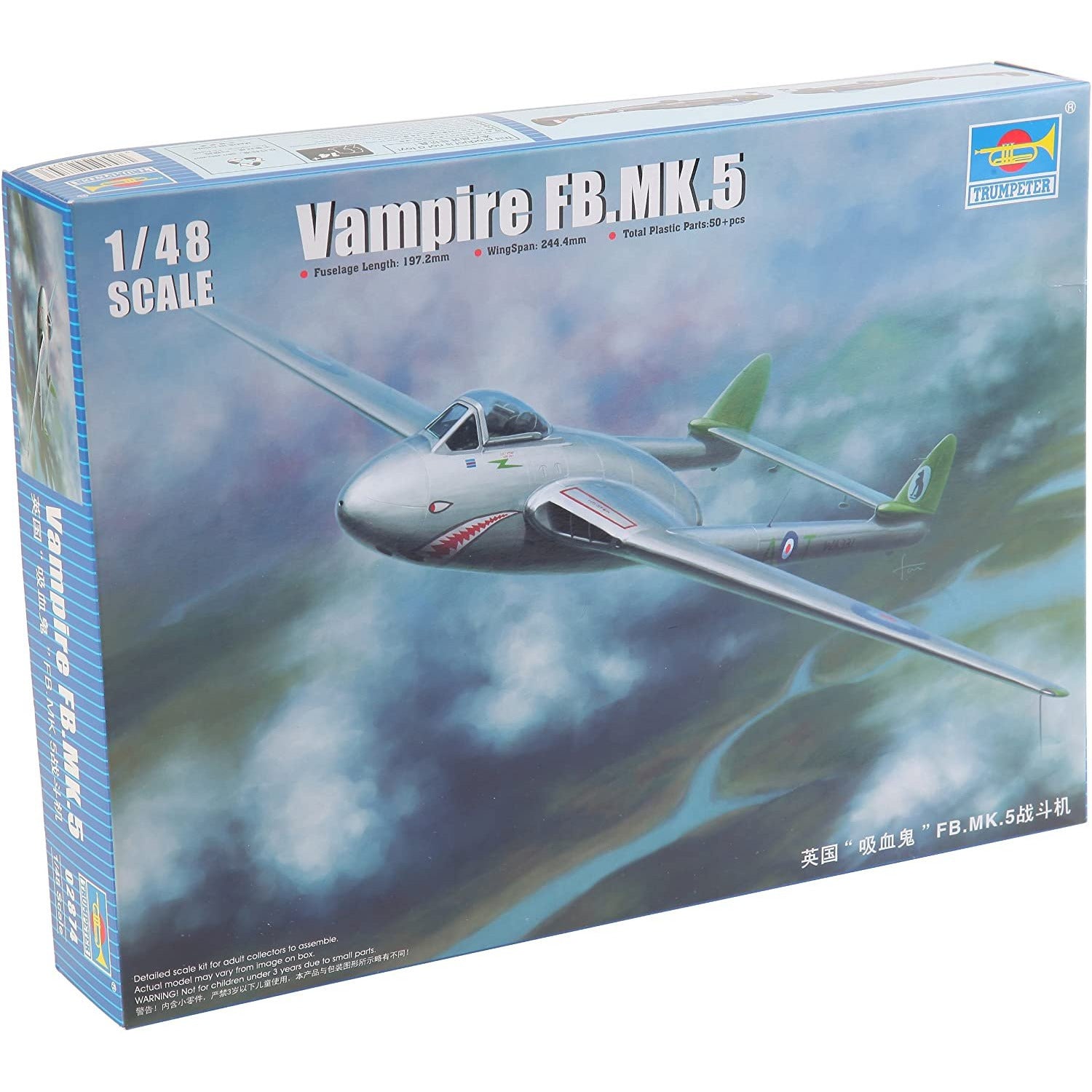 Vampire FB Mk 5 1/48 by Trumpeter