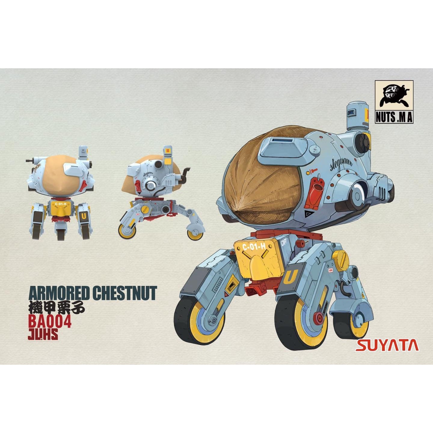 Armored Chestnut #004 by Suyata