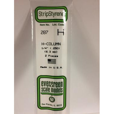 Styrene Shapes: H-Column #287 1/4" 2 pack 0.250" (6.3mm) x W: 0.236" (6.0mm) x FT: 0.016" (0.40mm) x WT: 0.026" (0.66mm) by Evergreen