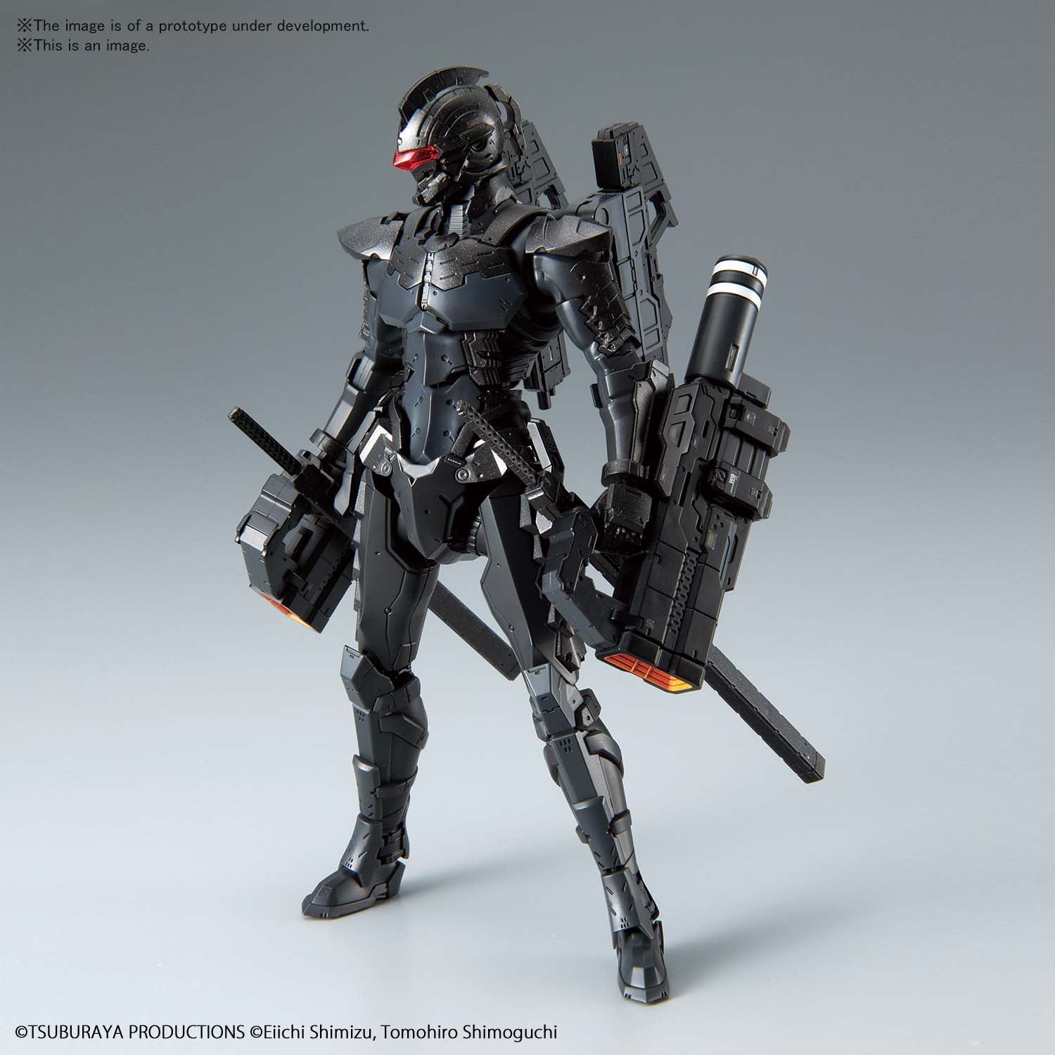 Ultraman Suit Ver 7.5 (Frontal Assault Type) 1/12 - Figure-rise Standard #5061321 Action Figure Model Kit by Bandai