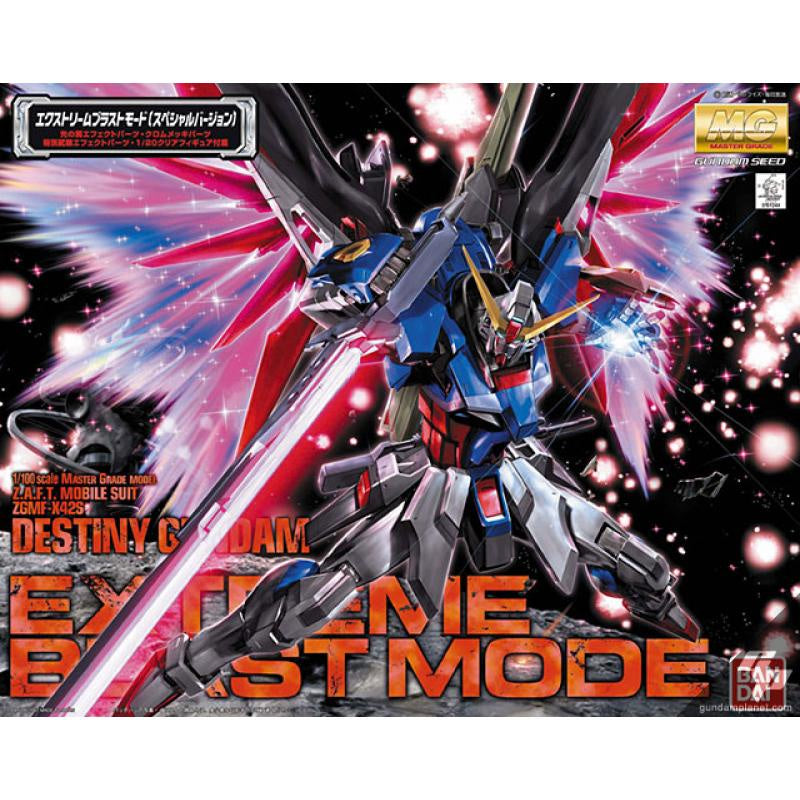 MG 1/100 ZGMF-X42S Destiny Gundam Extreme Blast Mode #5063039 by Bandai