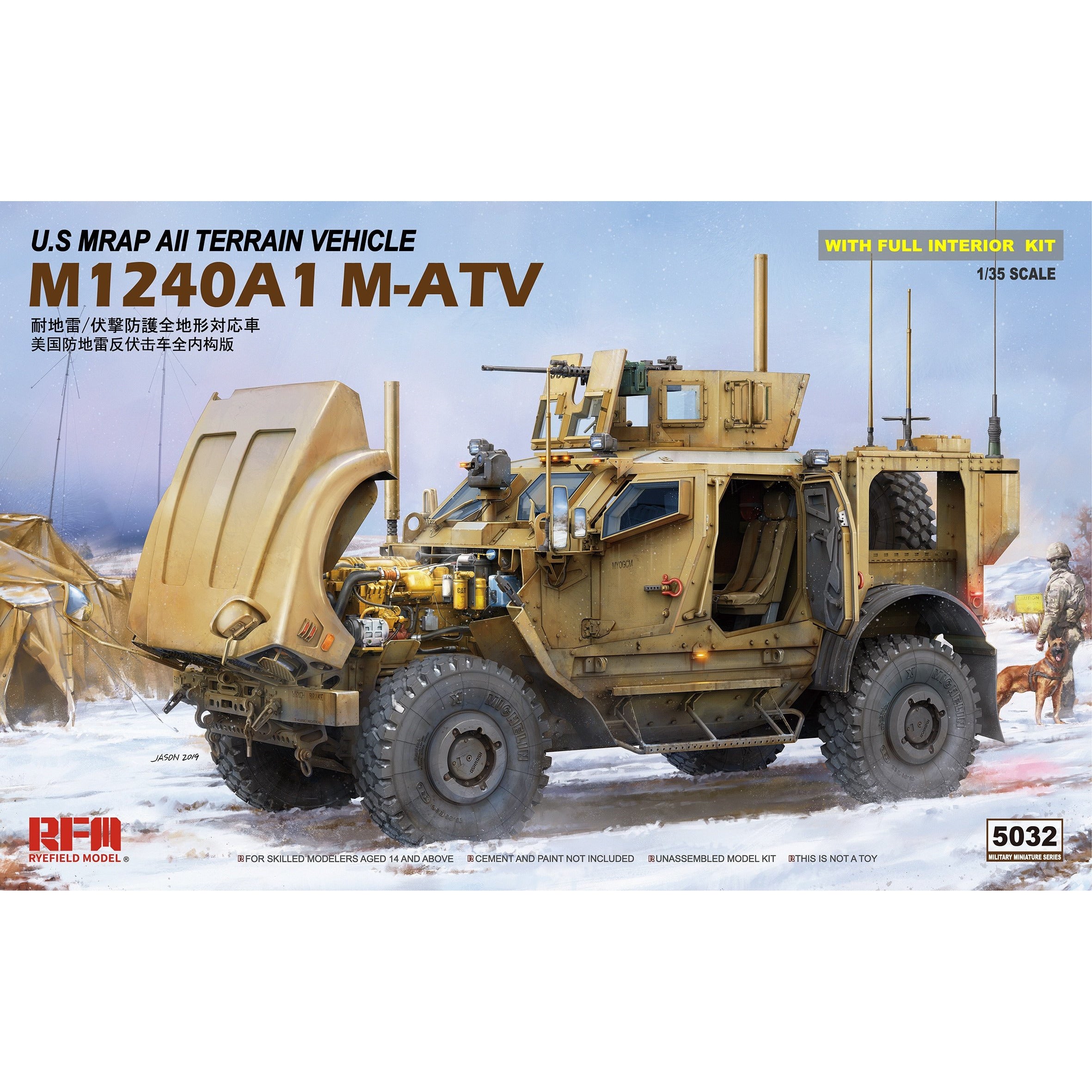 M1240A1 M-ATV 1/35 #5032 by Ryefield Model