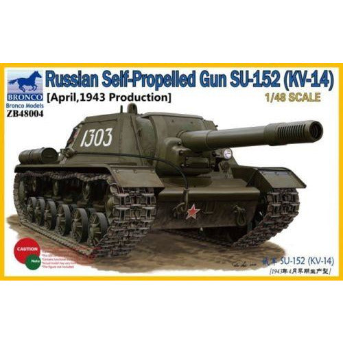 Russian Self-Propelled Gun SU-152 (KV-14) 1/48 by Bronco