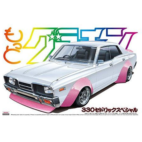 Nissan Cedric 4DR HT2000 SGL-E  1/24 Model Car Kit #00144 by Aoshima