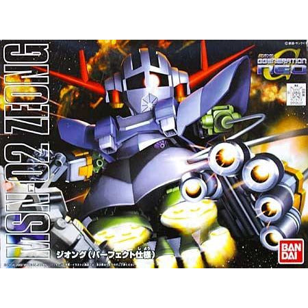 SD BB Senshi #234 Zeong #5057411 by Bandai