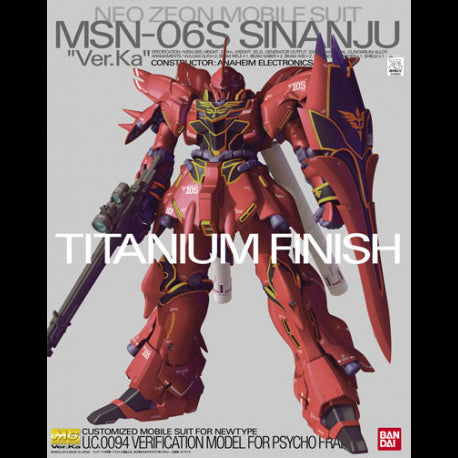 MG 1/100 MSN-06S Sinanju Ver. Ka (Titanium Finish Ver) #0162051