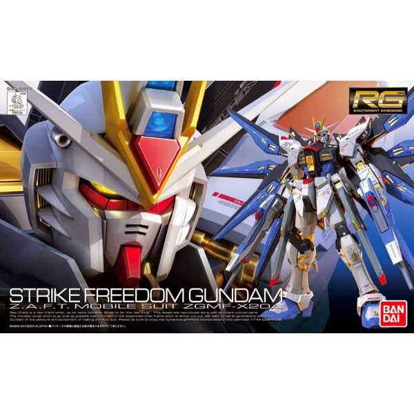 RG 1/144 #14 ZGMF-X20A Strike Freedom Gundam #5061617 by Bandai