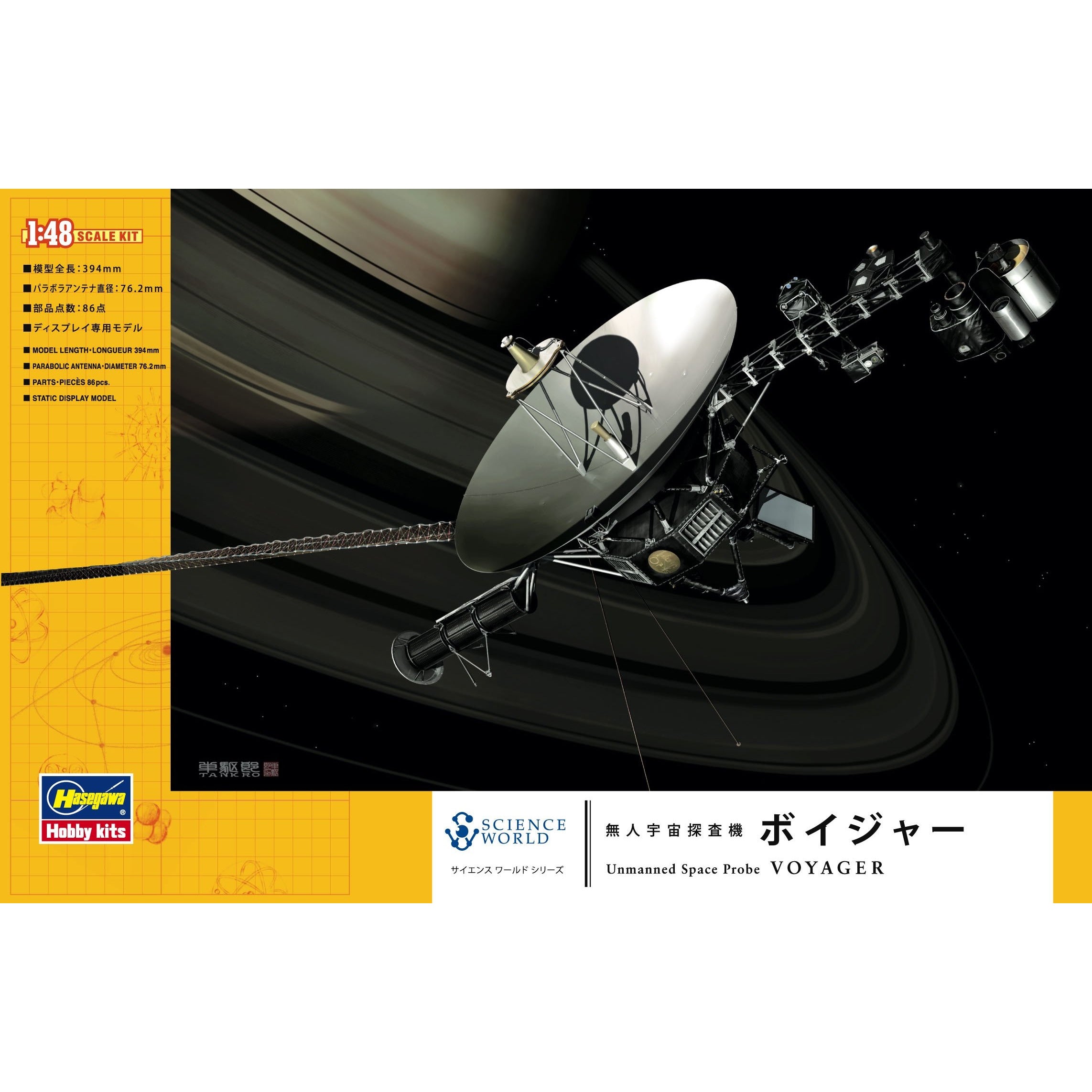 Unmanned Space Probe Voyager 1/48 by Hasegawa