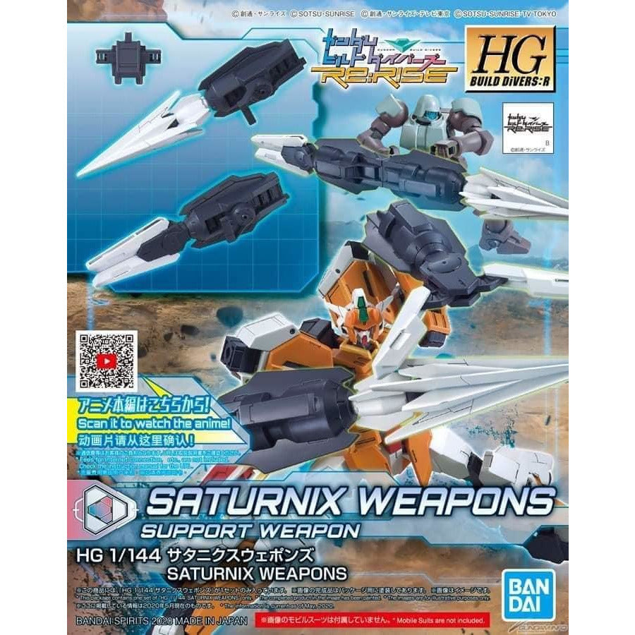 HGDB:R 1/144 #25 Saturnix Weapons #506242 by Bandai