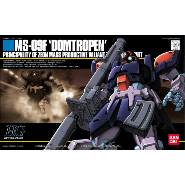 HGUC 1/144 #17 MS-09F/Trop Dom Tropen #5060658 by Bandai