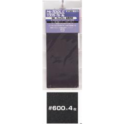 Mr. Hobby Mr. Waterproof Sandpaper #600 MT305