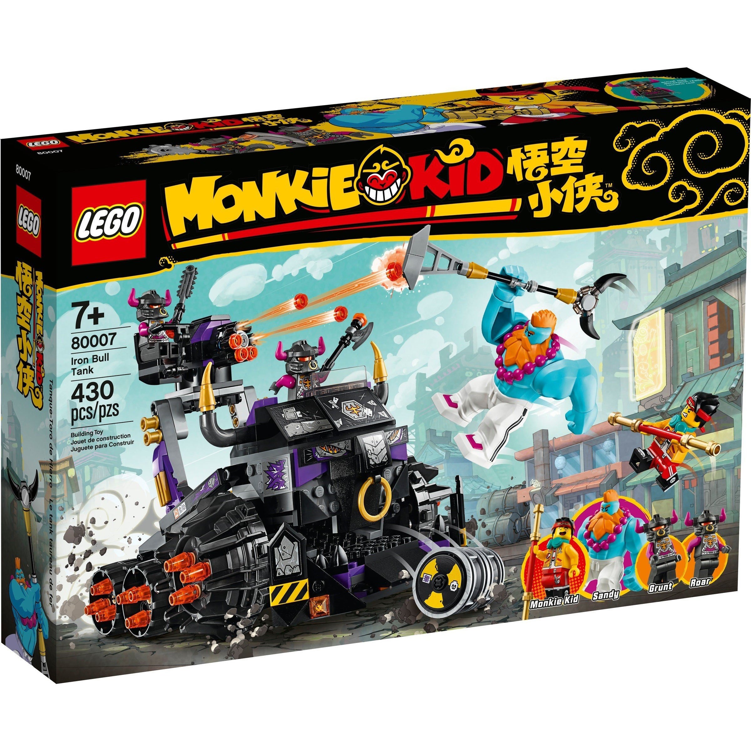 Lego Monkie Kid: Iron Bull Tank 80007